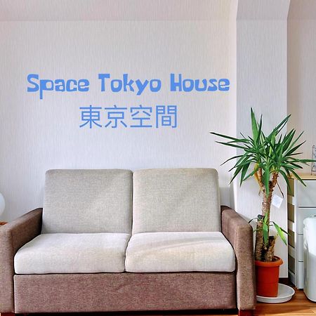 Space Tokyo House Esterno foto