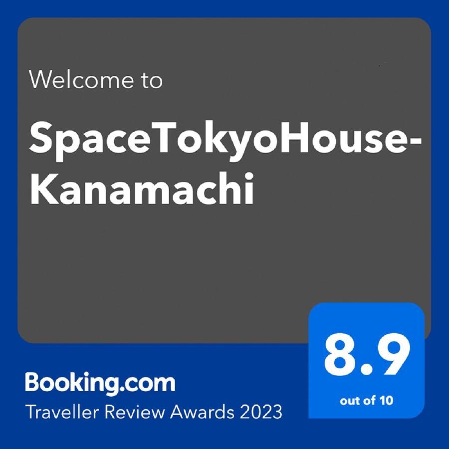 Space Tokyo House Esterno foto