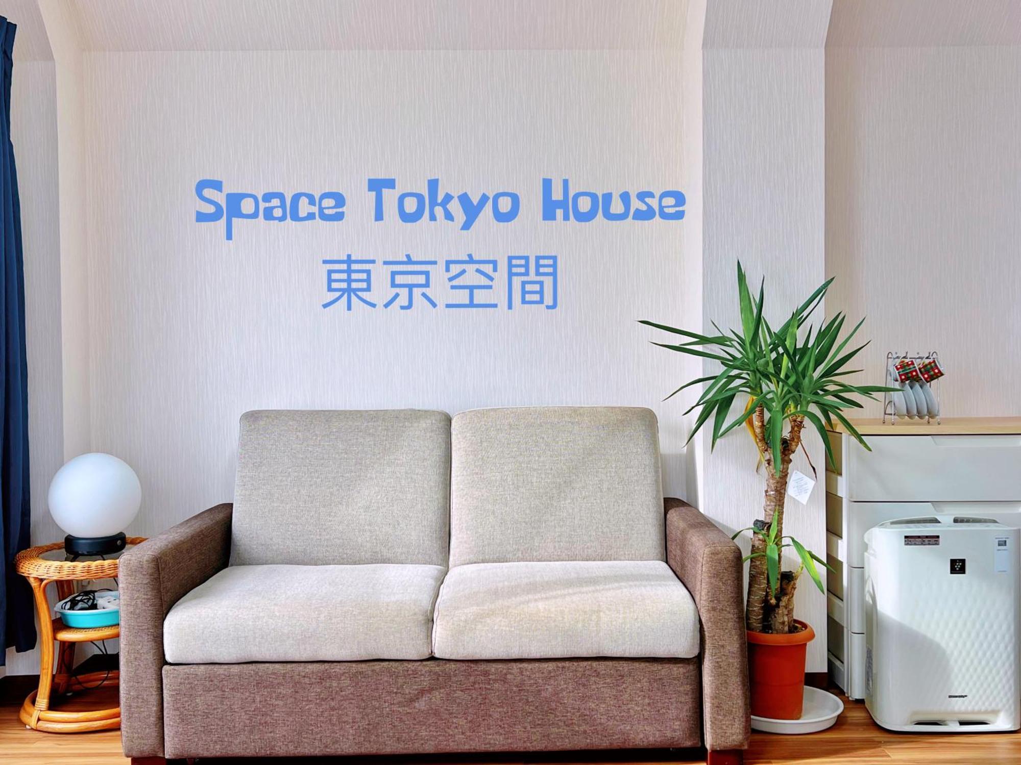 Space Tokyo House Esterno foto